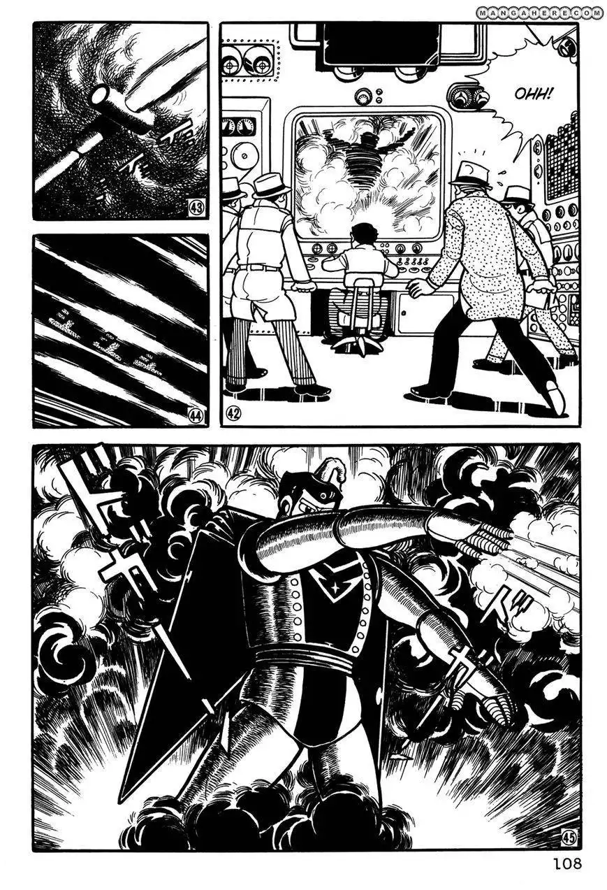 Giant Robo: The Day the Earth Burned Chapter 20 109